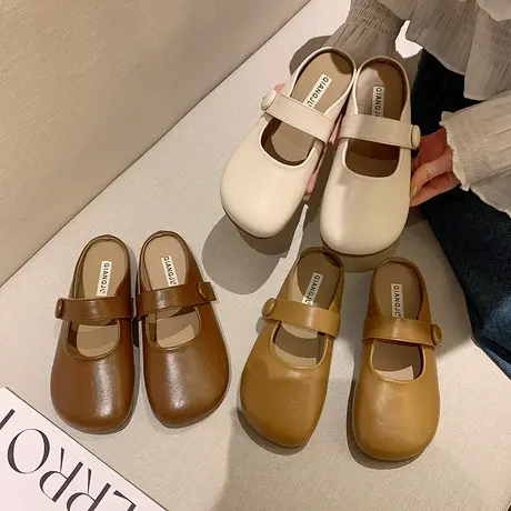 法式晚风半拖鞋女夏季外穿2024新款平底包头小众高级感半拖单鞋女商品大图