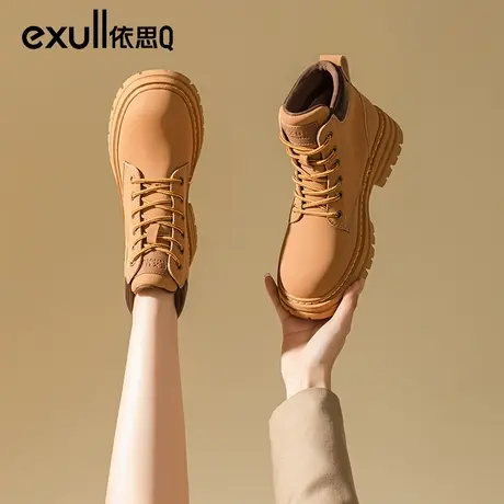 exull/依思Q欧洲站炸街小短靴2023新款冬季小个子切尔西单靴商品大图
