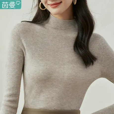 茵曼绵羊毛半高领长袖针织打底衫女2024年冬季新款套头毛衣薄款图片