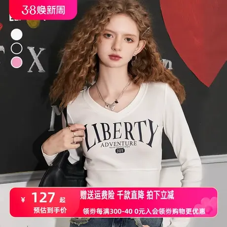 妖精的口袋v领短款bm风针织t恤女2023秋季新款多巴胺长袖辣妹上衣图片
