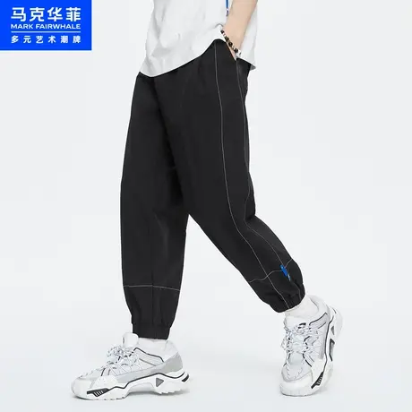 商场同款马克华菲撞色明线束脚长裤男23夏季新款时尚简约休闲裤图片