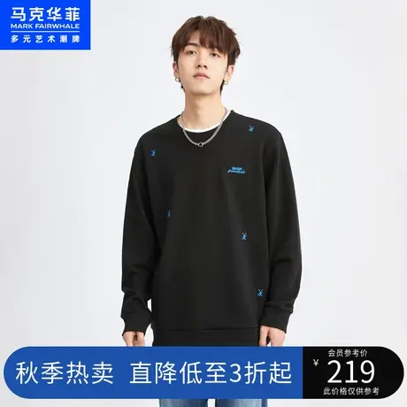 马克华菲撞色萌兔字母刺绣圆领卫衣男秋新款青春时尚休闲套头商品大图