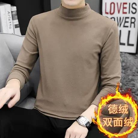 德绒长袖t恤男半高领保暖双面绒秋冬季内搭打底衫潮流中领秋衣服图片