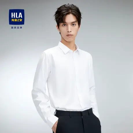 HLA/海澜之家商务绅士长袖休闲衬衫23春秋新款柔软亲肤透气衬衣男商品大图