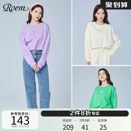 ROEM短款卫衣女长袖新款圆领T恤韩版宽松休闲气质上衣圆领T恤女商品大图