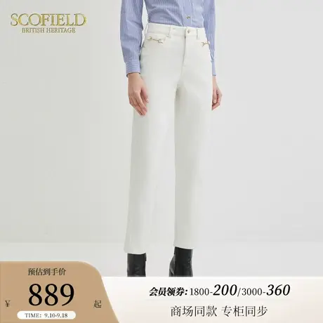 Scofield女装时尚显瘦萝卜裤舒适牛仔裤休闲直筒裤2023秋冬新款商品大图