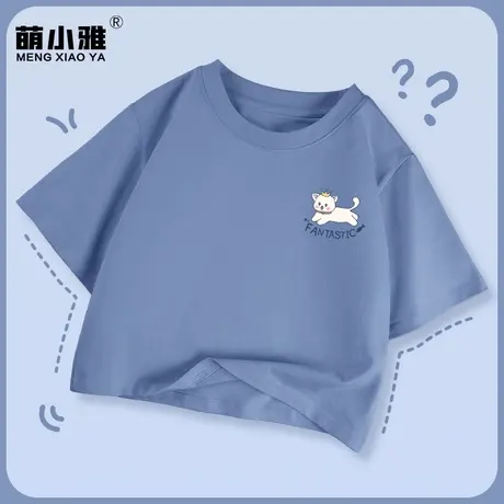 短袖t恤女夏季短款高腰露肚脐体恤2023年新款设计感小众正肩上衣商品大图