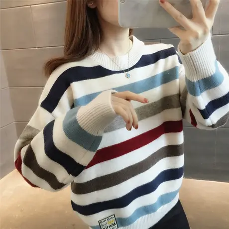 2023新款打底衫毛衣上衣彩虹条纹减龄短款撞色百搭针织衫显瘦加厚图片