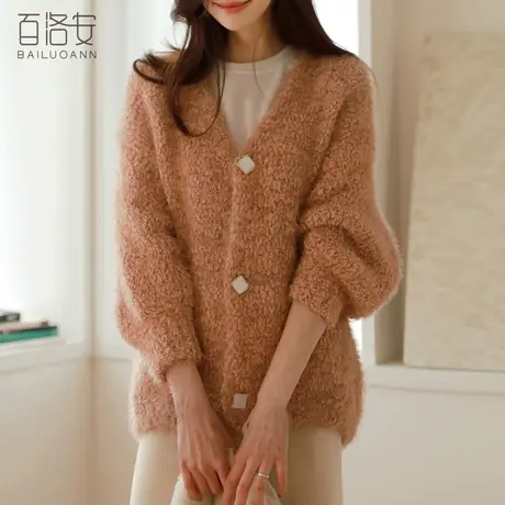 百洛安慵懒风宽松长袖毛衣外套女2023秋季新款V领百搭针织开衫厚图片