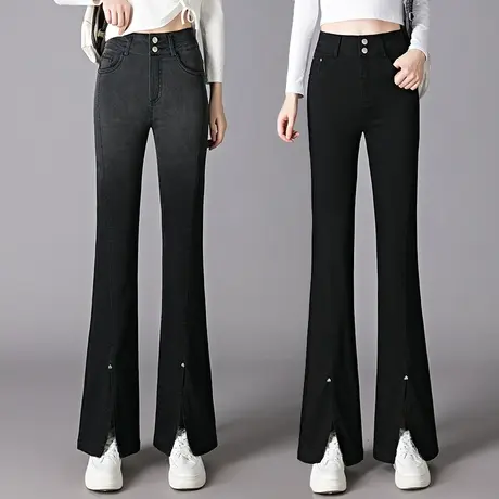 黑色开叉微喇裤女高腰2023渐变垂感阔腿拖地牛仔裤修身显瘦喇叭裤图片