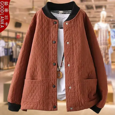 中老年胖妈妈秋冬棒球服卫衣加肥加大码女装时尚洋气立领夹棉外套商品大图