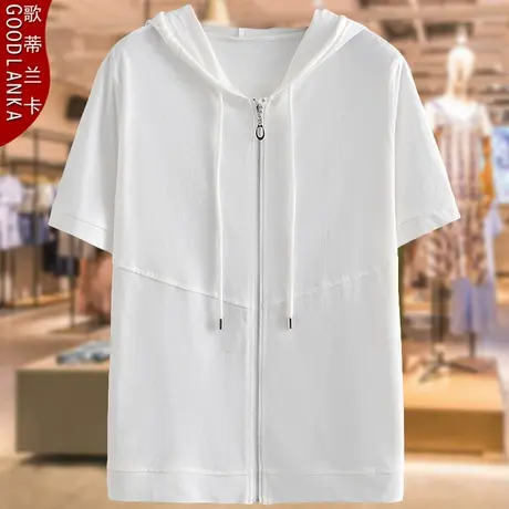 40岁妈妈装夏季短袖帽衫加肥加大码女装宽松显瘦连帽纯棉白色T恤图片