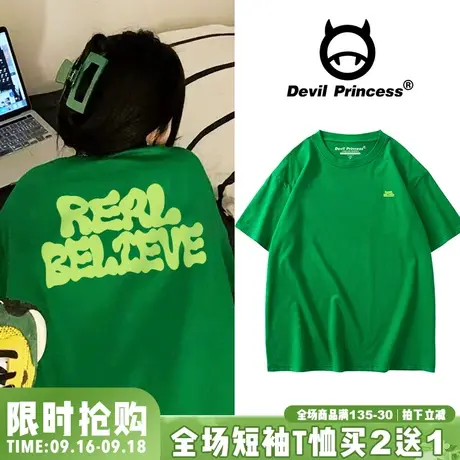 ulzzang设计感小众宽松绿色T恤女超火ins风显白2023夏季新款半袖商品大图