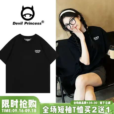 韩系校园简约风百搭黑色短袖t恤女宽松正肩chic高级感半袖上衣夏商品大图