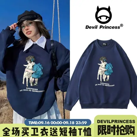 美式学院风百搭藏蓝色卫衣女vintage宽松韩版超火加绒款无帽上衣商品大图