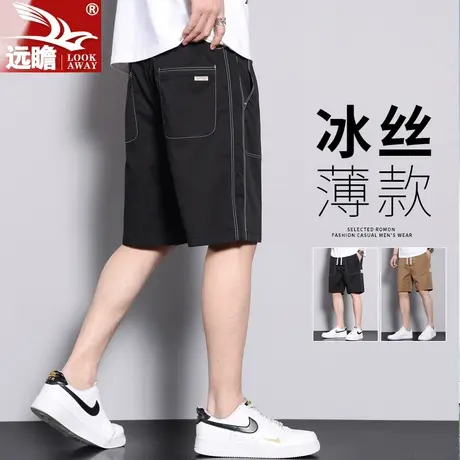 夏天休闲短裤男士夏季冰丝薄款五分裤子外穿潮牌宽松工装中裤男款商品大图