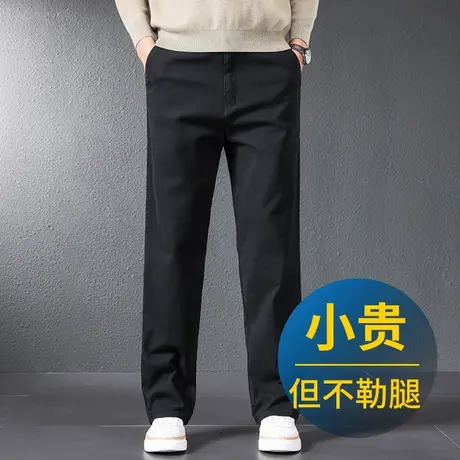 纯棉休闲裤男春秋款宽松直筒长裤秋冬款中年男士商务西裤大码男裤商品大图