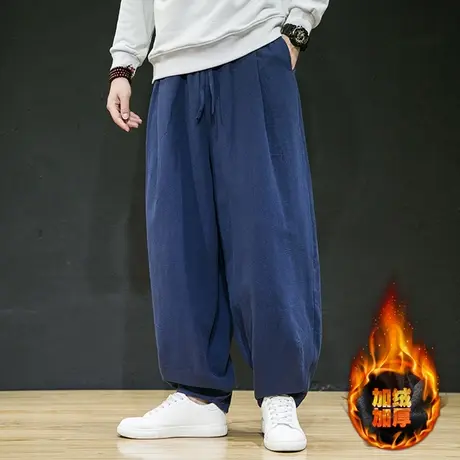 冬季加绒长裤男中国风禅修居士灯笼裤保暖大码休闲裤复古亚麻僧裤图片
