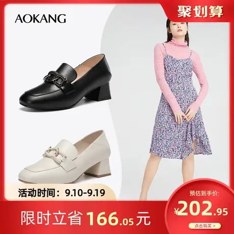奥康女鞋 春季气质单鞋商务休闲正装日常时尚舒适粗跟皮鞋商品大图