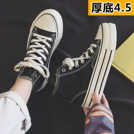 千鸟格帆布鞋女高帮2023新款春秋季厚底松糕鞋韩版百搭学生板鞋子商品大图