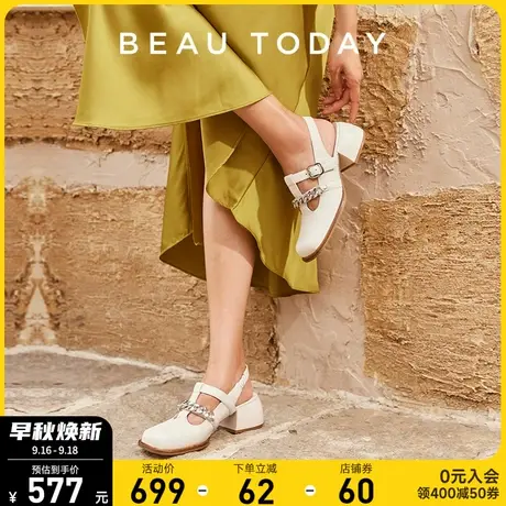 BeauToday链条玛丽珍鞋女时装凉鞋BT方头粗跟单鞋女法式厚底凉鞋商品大图