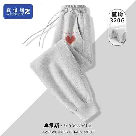 真维斯Z+运动裤女春季薄款高腰裤子小个子九分裤女士宽松休闲裤H商品大图