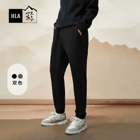 HLA/海澜之家循迹山不在高系列休闲裤23秋季系带松紧腰卫裤男商品大图