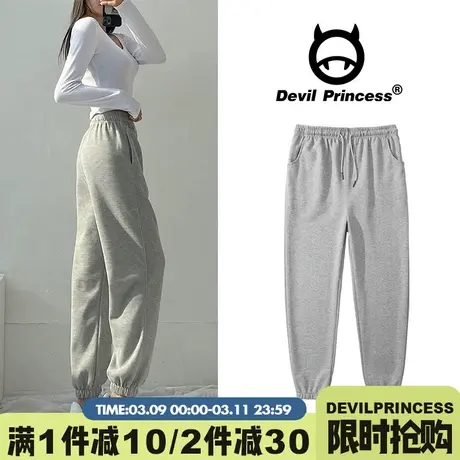 灰色阔腿裤女春秋季宽松休闲束脚卫裤春秋小个子薄款运动裤ins潮图片