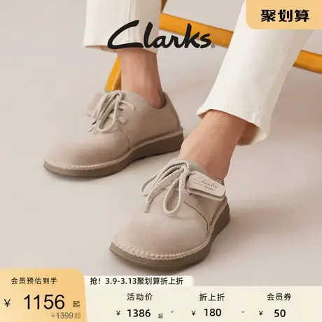 [父亲节礼物]Clarks其乐男鞋春季休闲单鞋透气舒适柔软休闲皮鞋男商品大图
