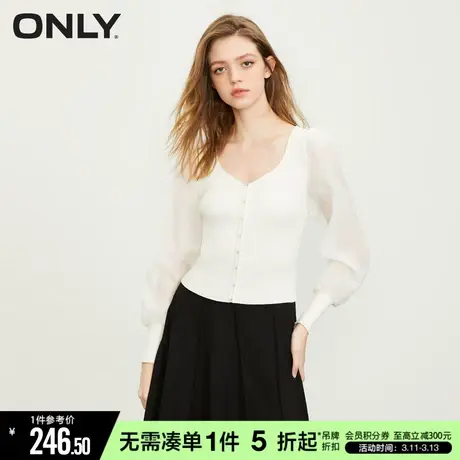 ONLY春秋法式U领拼接袖修身上衣针织衫女图片
