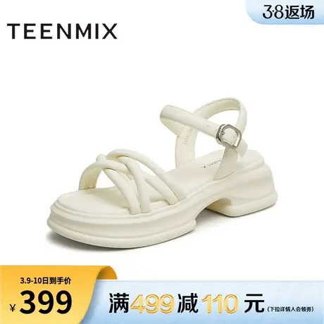 天美意细带松糕厚底凉鞋女外穿休闲时装凉鞋子2024夏新款KX013BL4图片