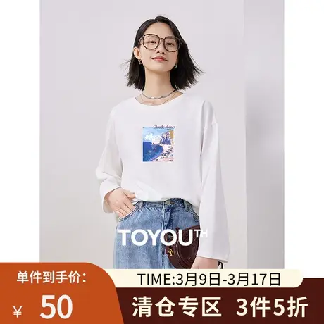 TOYOUTH初语圆领趣味印花长袖t恤女2023秋季新款纯棉打底衫上衣图片