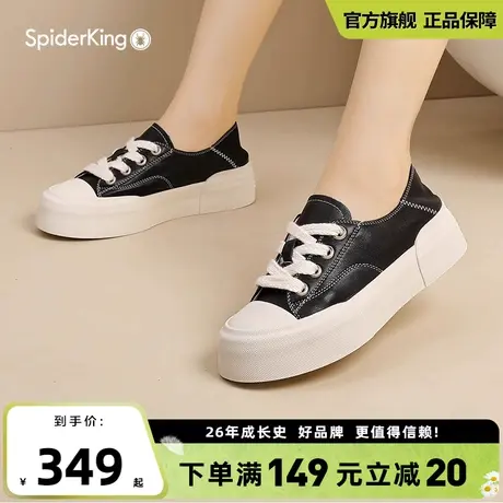 蜘蛛王官方官网旗舰店正品2025夏季新款板鞋时尚百搭运动休闲女鞋商品大图