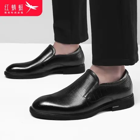 红蜻蜓皮鞋男春秋款英伦潮流商务正装真皮休闲皮鞋男士结婚新郎鞋商品大图