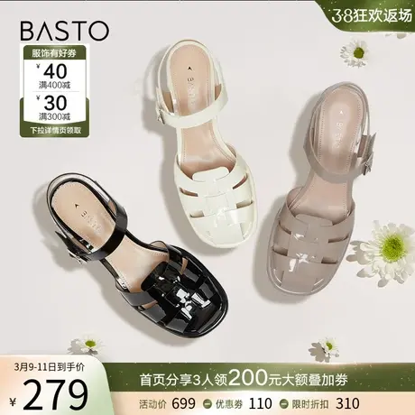 百思图夏季商场新款时尚一字带猪笼鞋粗跟罗马女凉鞋TUF02BL3图片