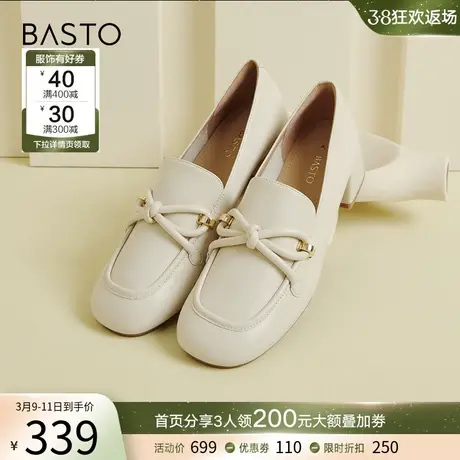 百思图2024春新款蝴蝶结通勤羊皮乐福鞋小皮鞋粗跟女单鞋TQ524AA4商品大图