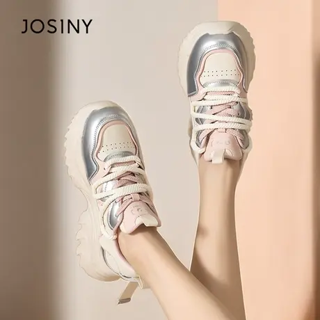 卓诗尼运动鞋女款女鞋老爹鞋专柜商场新款491A20581商品大图