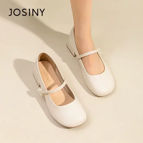 Josiny/卓诗尼女神推荐~新款玛丽珍珠鞋2023夏季百搭休闲仙女单鞋商品大图