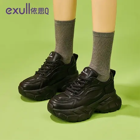 依思Q黑色显脚小老爹鞋女款2024新款5cm7cm内增高休闲运动鞋子图片