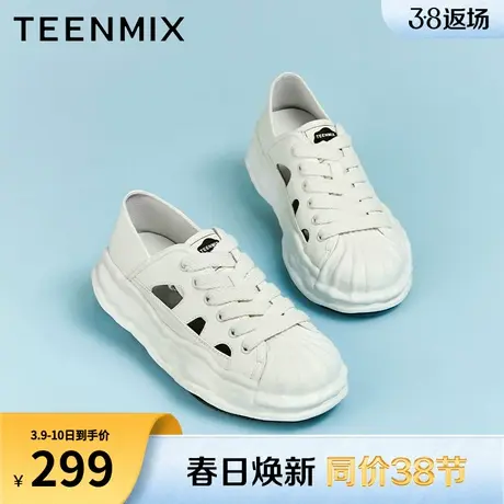 天美意透气小白鞋溶解鞋厚底板鞋女鞋子运动休闲鞋夏新款BG391BM3商品大图