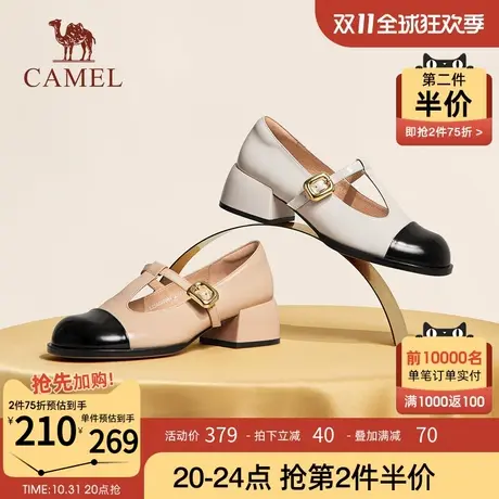 骆驼女鞋2023秋季新款真皮玛丽珍乐福鞋女厚底JK小皮鞋粗跟单鞋女图片