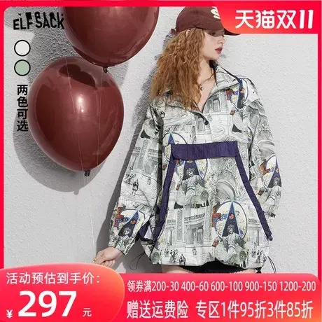 【商场同款】妖精的口袋美式工装外套女2023秋季新款连帽短外套潮商品大图