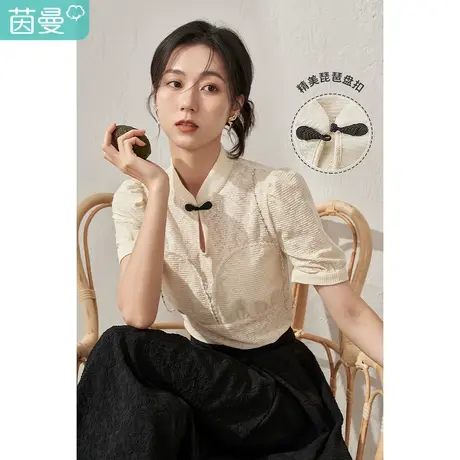茵曼国潮气质T恤女2023夏季新款蕾丝提花中式盘扣宽松泡泡袖上衣商品大图