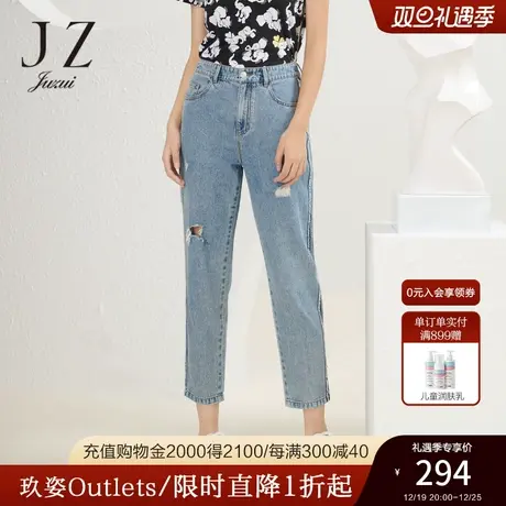 JZ玖姿复古老爹牛仔裤女装2022夏季新款时尚中腰潮流破洞休闲裤商品大图