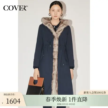 COVER冬季高腰抗皱防水易打理派克服图片