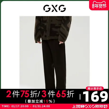 GXG男装 商场同款绿意系列直筒长裤 2022年冬季新品商品大图