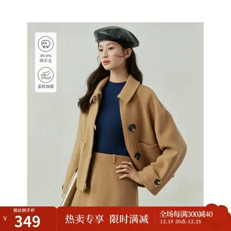 【商场同款】茵曼复古系扣羊毛呢外套2023冬季女装新款显高短上衣图片