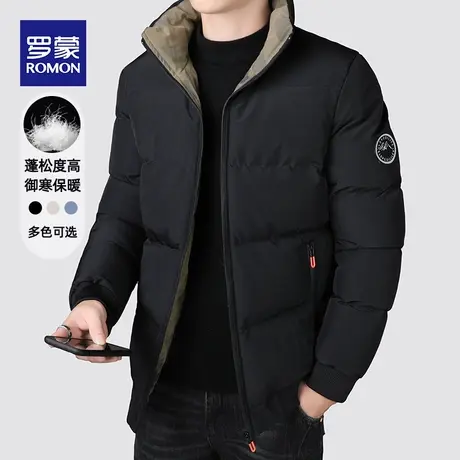 罗蒙冬季棉服男加厚立领2023年新款休闲保暖青年潮牌棉衣冬装外套图片