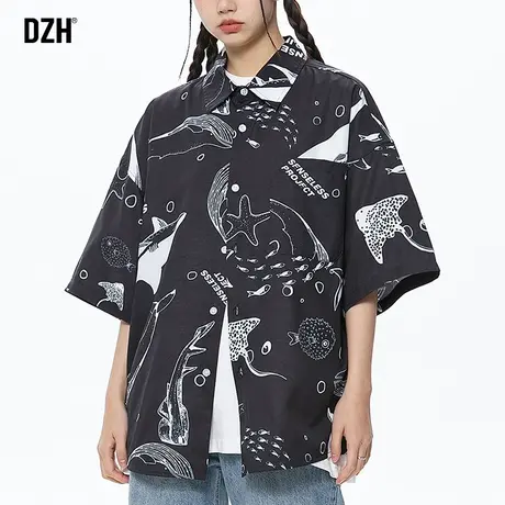 男士冰丝短袖衬衫男夏季薄款计感上衣速干免烫衬衣2023新款五分袖图片