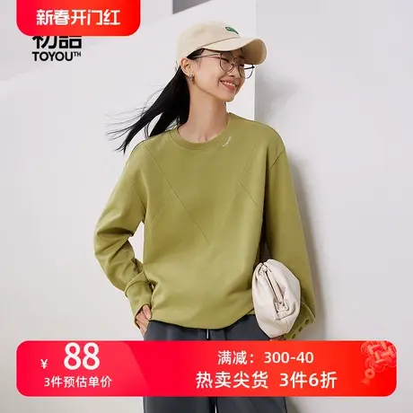 TOYOUTH初语圆领休闲卫衣女2023年秋季新款棉质舒适宽松上衣商品大图